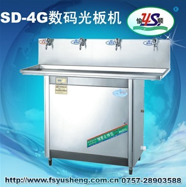 供应供应SD-4G学校、医院饮水机